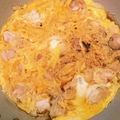 蜜茄子's cooksnap of when they made 絶品！！卵がとろ～り親子丼.