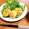 れみカ's cooksnap of when they made 我が家の＊簡単鶏つくね.