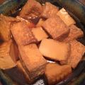 HikariNMY's cooksnap of when they made 素朴な味☆厚揚げの煮物.