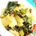 秋江智花's cooksnap of when they made 長ネギのレモンマヨ.