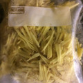 Mai84's cooksnap of when they made 生姜の保存方法.