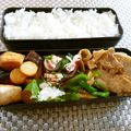 スタイリッシュママ's cooksnap of when they made お弁当に☆カニカマちくわ.