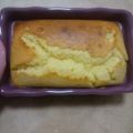 shi0rine's cooksnap of when they made カリふわ☆柚子マフィン.