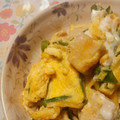 keikoree's cooksnap of when they made □■高野豆腐とさやえんどうの卵とじ■□.