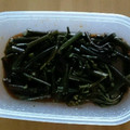 ゆずまさままち's cooksnap of when they made 簡単常備菜☆わらびの柚子胡椒和え.