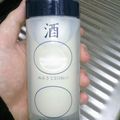 ギバ肉's cooksnap of when they made 本気で減塩ダイエット！昆布酒☆.