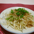 赤い電話's cooksnap of when they made 簡単♪新たまねぎ鰹節和え.