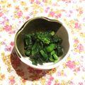 なつき☆ミ's cooksnap of when they made ☆菜の花のごま味噌和え.