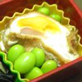 nosso's cooksnap of when they made いなりたまご☆(｡･ω･)ﾉﾞ.