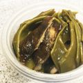 バウチャン's cooksnap of when they made インゲン豆としいたけのくたくた煮.