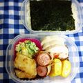 わか江's cooksnap of when they made お弁当にぴったり★簡単チーズ卵焼き.