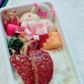 ʚNeNeɞ's cooksnap of when they made バレンタイン 海苔アート おっぱい弁当.