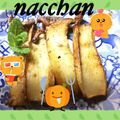 なっちゃん散歩's cooksnap of when they made エリンギのバターソテー♪.