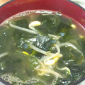 ♡てらまゆ♡'s cooksnap of when they made ワカメと卵の中華スープ.
