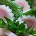 ふぁんたにゃん's cooksnap of when they made 簡単☆シソまよかまぼこ.