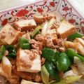 クック6DDPP8☆'s cooksnap of when they made ご飯がすすむ✨厚揚げのとろり肉味噌炒め.