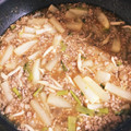 TECHNOMAN's cooksnap of when they made 大根と舞茸のそぼろあん.