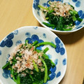 えま＊'s cooksnap of when they made ☆ほうれん草のおひたし☆.