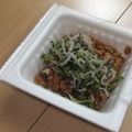 きらり流れ星's cooksnap of when they made 納豆にチョイ足し･定番☆.