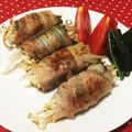 えりんぎっ♪'s cooksnap of when they made 豚バラヘルシー巻き.