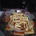るみい's cooksnap of when they made 簡単！節約おつまみ！油揚げのサクサク焼き.