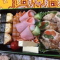 まさたかまま's cooksnap of when they made きゅうりとカニカマのハム巻き.