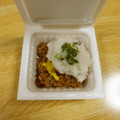 せつみか's cooksnap of when they made さっぱり食べれる～みぞれ納豆❀.
