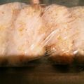 こぅ…'s cooksnap of when they made お手軽！ささみのふりかけパン粉焼き.