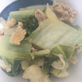 ☆みーい☆'s cooksnap of when they made ピリッと☆白菜とかぶの柚子こしょう煮浸し.