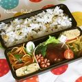 ◆◇Wtiti＊◇◆'s cooksnap of when they made お弁当にストック簡単ミニハンバーグ♪.
