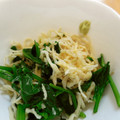 硬いプリン好き's cooksnap of when they made 菜の花と切り干し大根のマヨわさびサラダ.