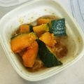 ねぞろ's cooksnap of when they made お弁当に蜂蜜カボチャ.