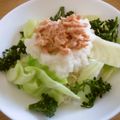 ちはもん's cooksnap of when they made シーチキンとキャベツの冷製おろしサラスパ.
