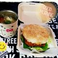 ☆モフモフ507☆'s cooksnap of when they made もやし入りつくねのライスバーガー.