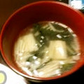 サトモユリア's cooksnap of when they made 簡単 ワカメ 椎茸 えのきの 中華スープ.