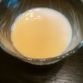 アルカママ's cooksnap of when they made ◎勝手に2層！きなこみるくぷりん◎.