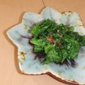 きらり流れ星's cooksnap of when they made わさび菜のおかか塩昆布和え.