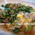 あやプチ's cooksnap of when they made 生姜餡で食べる～ニラ玉☆天津丼.