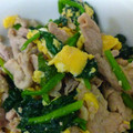 まんまるハナビ's cooksnap of when they made ☆簡単！ほうれん草と豚肉のタマゴ炒め☆.