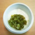 シナモシナモ's cooksnap of when they made 離乳食中期～食べやすい☆ピーマンサラダ.