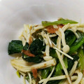 きょろすけ0u0's cooksnap of when they made 麺つゆで★小松菜としめじのさっぱり梅和え.