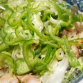 kucina's cooksnap of when they made アジの中華風サラダ.