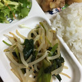 ぐーちゃん✌'s cooksnap of when they made 【速攻一品】ほうれん草ともやしのおひたし.