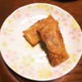 ◇林檎◇'s cooksnap of when they made 春巻き♡.
