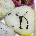 あこ♪あき's cooksnap of when they made 塩昆布とチーズのおにぎり.