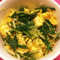 ＊にょにょん＊'s cooksnap of when they made 簡単！水菜と卵のさっぱり炒め.
