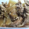 tmkar's cooksnap of when they made 一手間かける愛情。とろとろ豚こま大根.