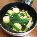 プロっコリー's cooksnap of when they made きのこと麩のすまし汁.