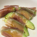 あやぺーす's cooksnap of when they made 簡単すぎる生ハムアボガド巻き！.