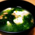 Aloha☆★'s cooksnap of when they made 大好き♪簡単納豆汁.